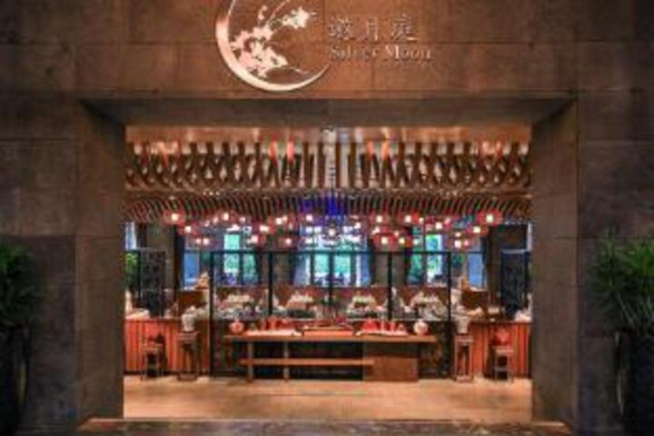 TULOU BOUTIQUE HOTEL