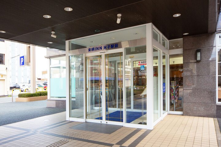Property entrance