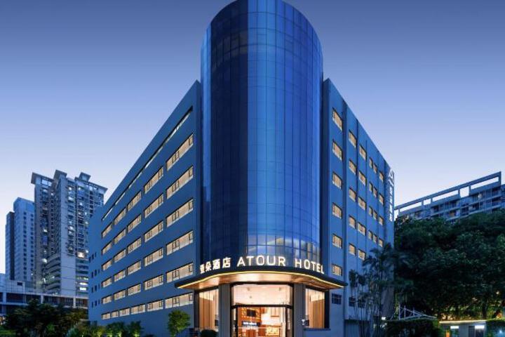Atour Hotel Shenzhen CBD Futian Metro Station