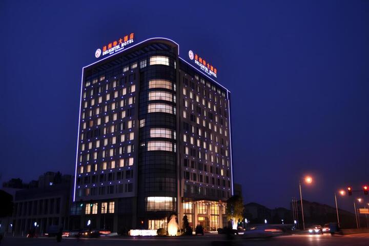 Delightel Hotel West Shanghai at F1 Circuit