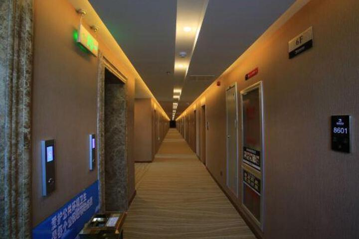 Urban Garden Hotel (Junan Wofosi Store)