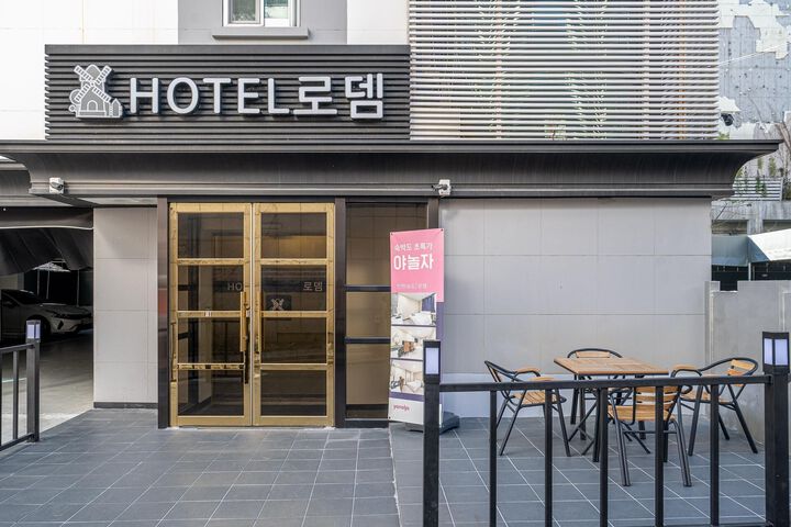 Hotel 14 of 142