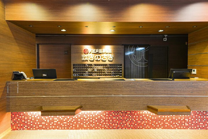 Hotel Interior 2 of 59