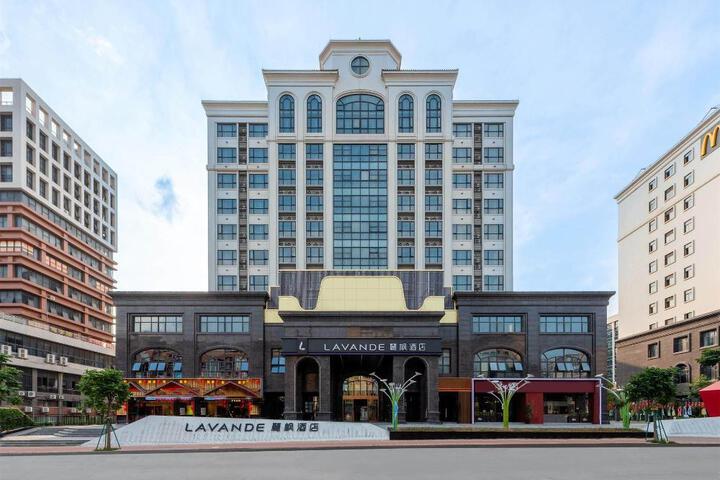 Lavande Hotel Guangzhou Panyu Dalong