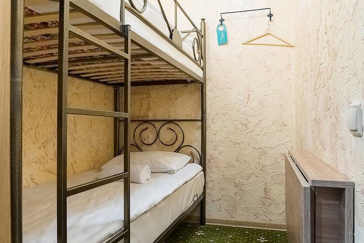 Room 11 of 25