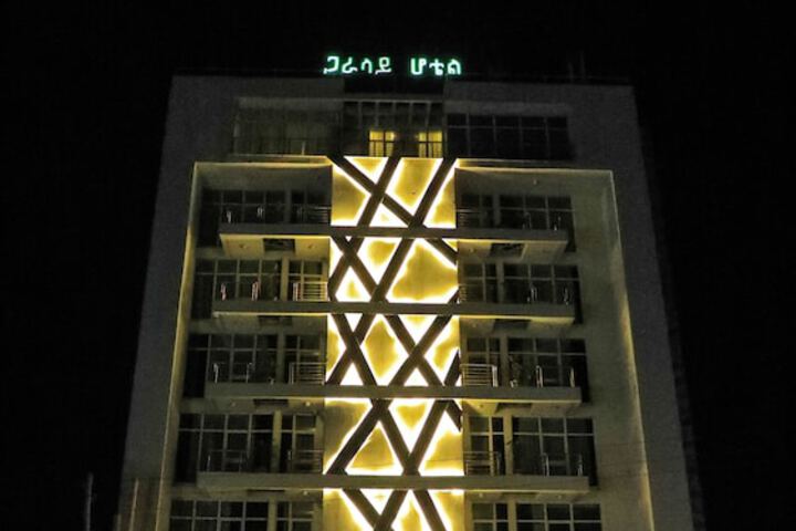 Hotel 87 of 88