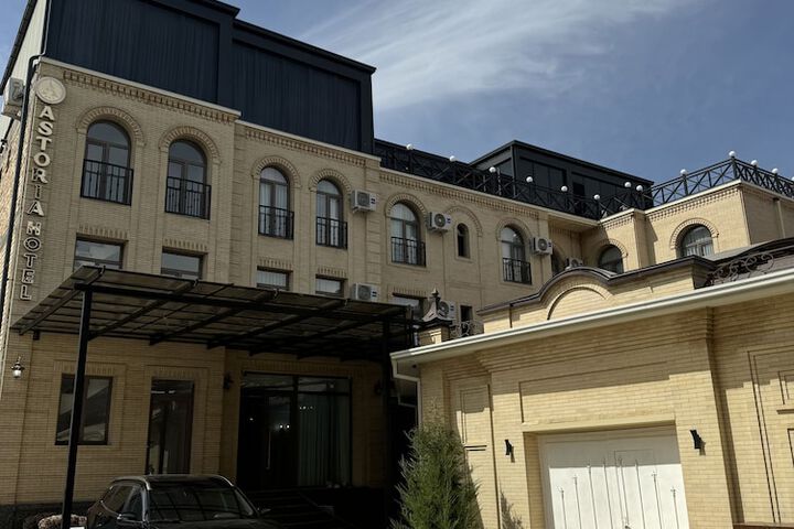 Astoria Boutique hotel & SPA