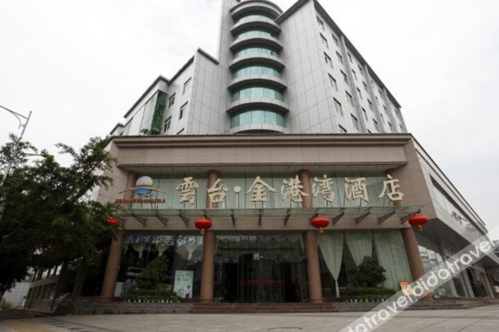 Yuntai Jingangwan Hotel