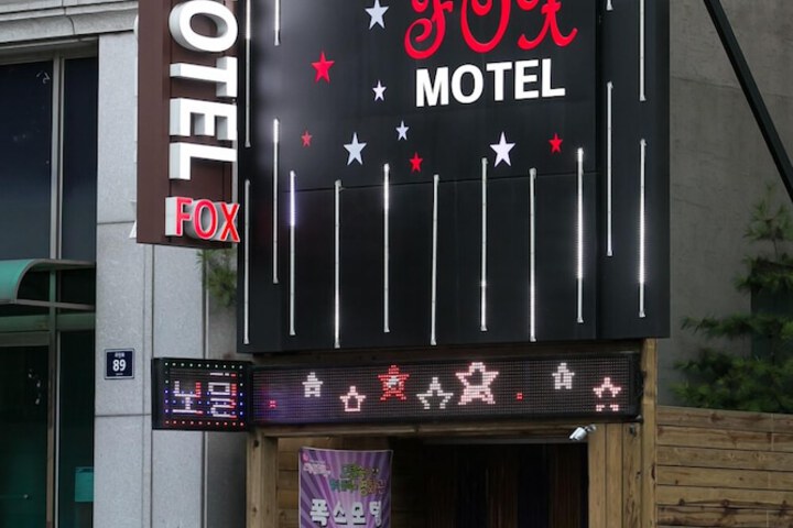 Hotel 40 of 42