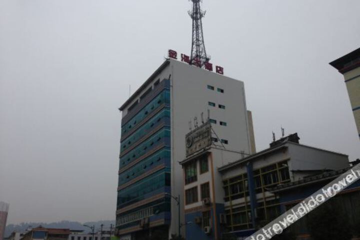 Hotel 7 of 26