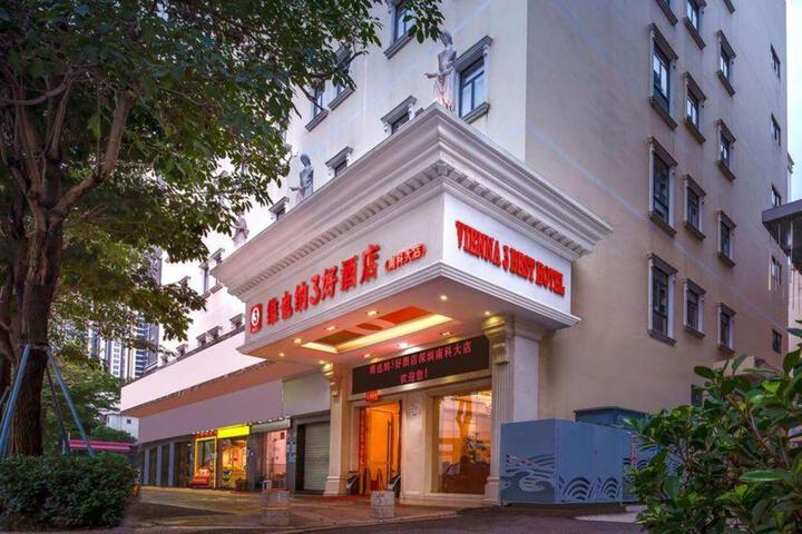 Vienna 3 Best Hotel XiLi Nan Ke Da