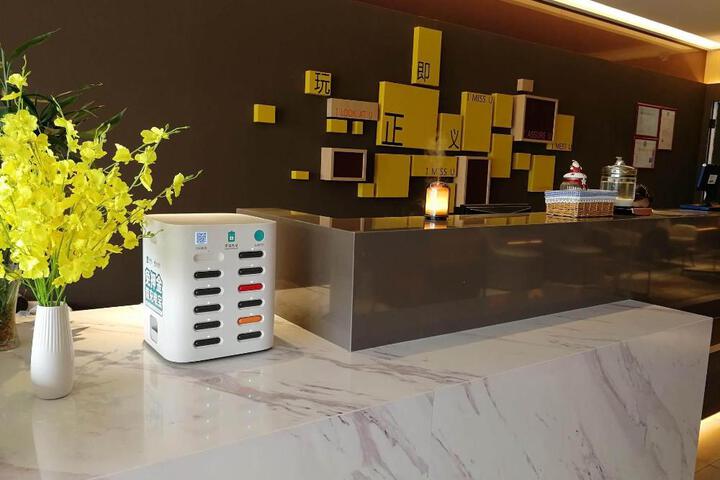 IU Hotel Shanghai Fudan University Wujiaochang Metro Station