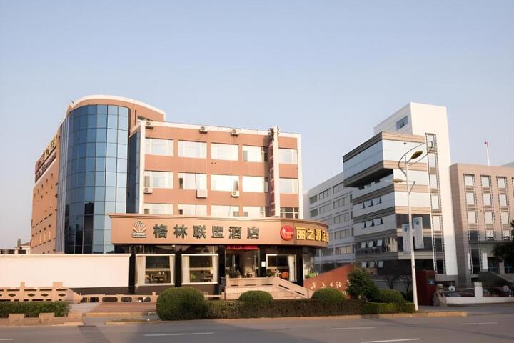 GreenTree Alliance SuZhou TaiCang City Taiping South Road Hotel