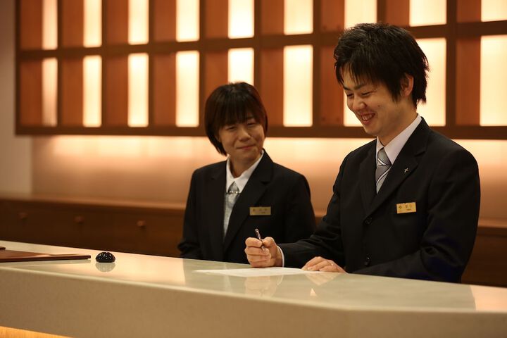Reception