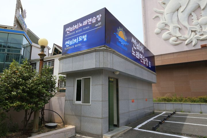 Room 8 of 22