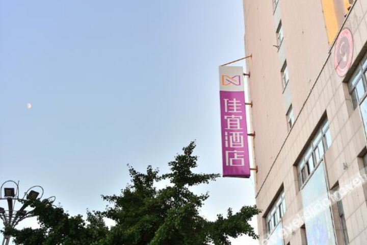 Hotel 11 of 31
