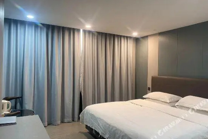 Guangzhou Holiday Inn Happy International Hotel