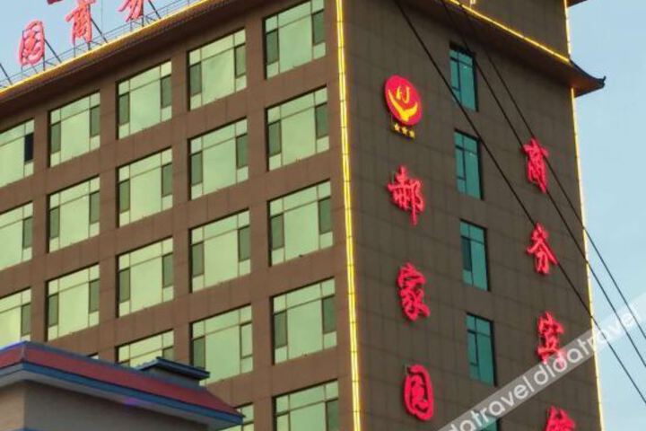 Hotel 6 of 22