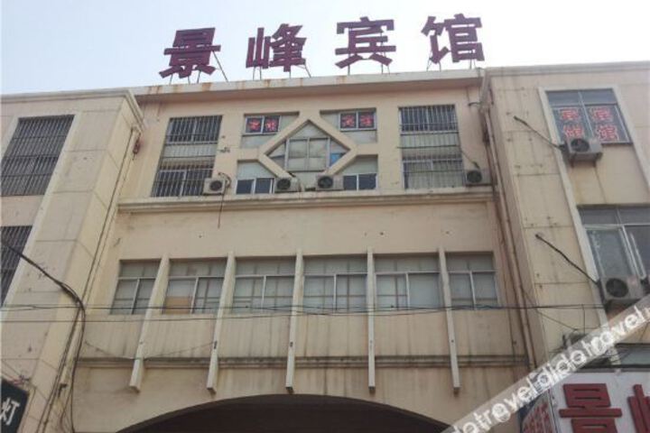 Hotel 7 of 27