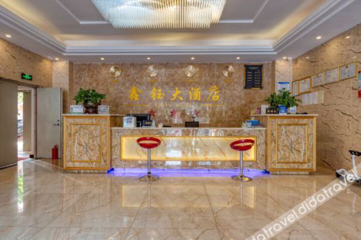 Hotel Interior 7 of 13