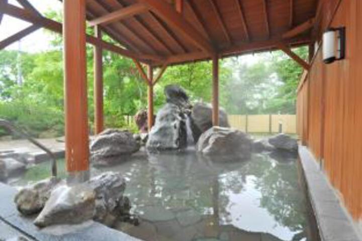 Kobushinoyu Atsuma