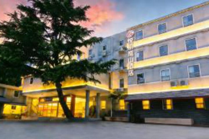 Yuepeng Lanshan Hotel (Tianwaicun Branch Taishan Scenic Area)