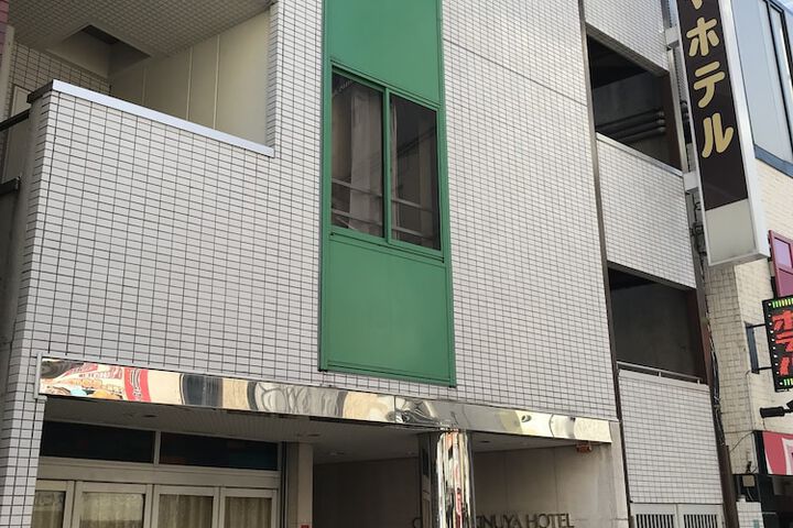 Featured Image