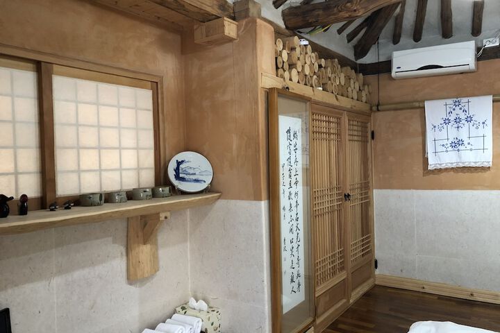 Room 3 of 25