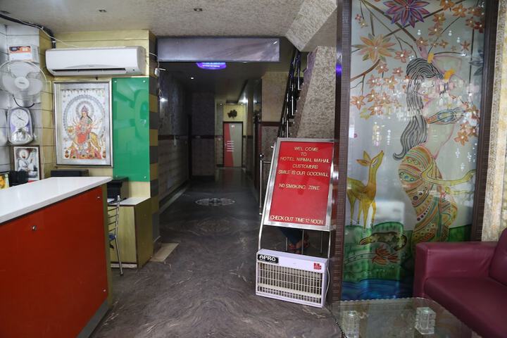 Entrance & Lobby