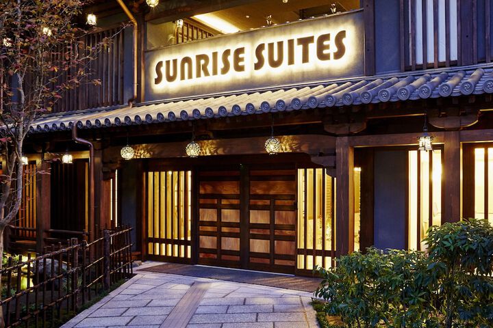 Photo of Sunrise Suites