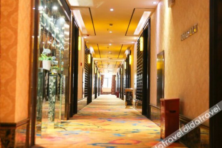 Pengyuan Century Hotel