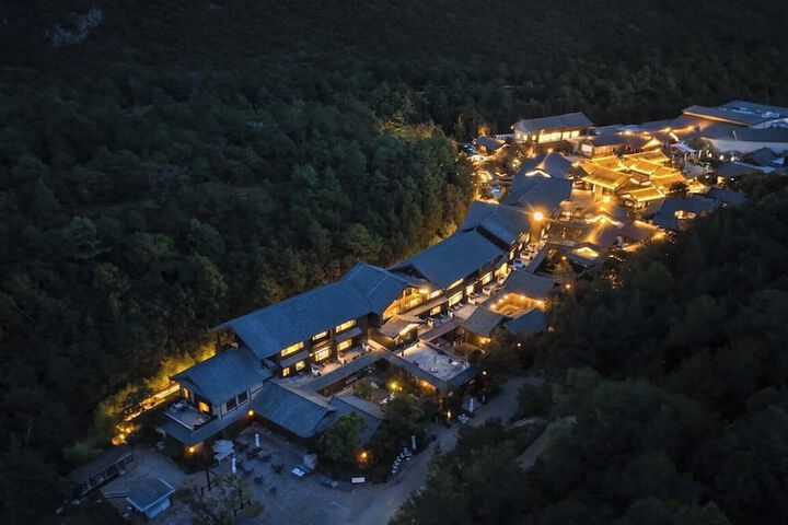 Photo of GF Healing Hotel & Resort