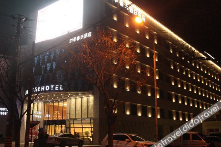 Sunshine Hotel