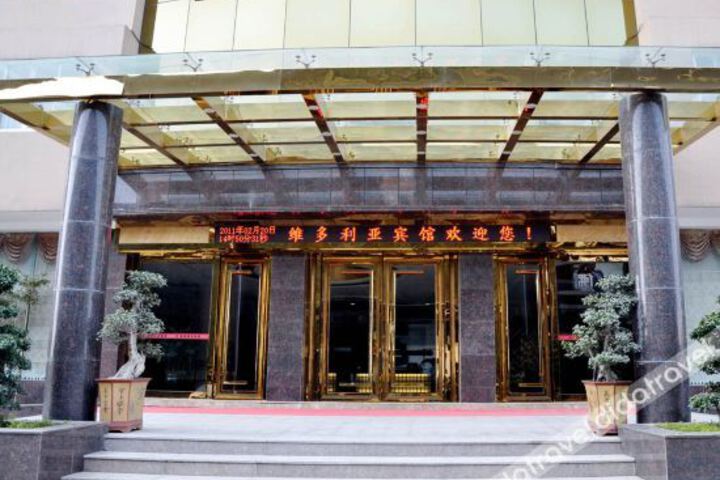 Hotel 3 of 14