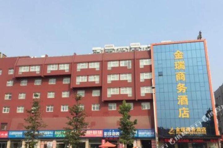 JINRUI HOTEL