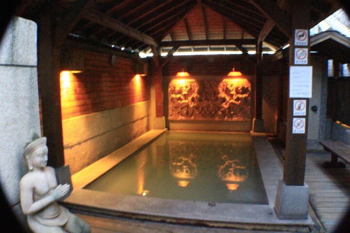 Spa 60 of 106
