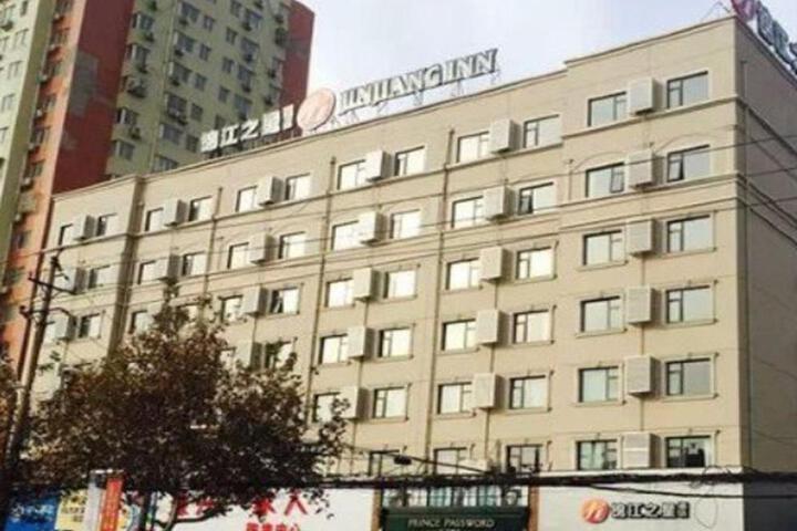 Jinjiang Inn Select Pinshang Zhengzhou Dongfeng Road Light Institute of Technology