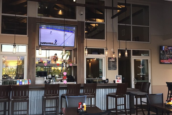 Bar (on property)