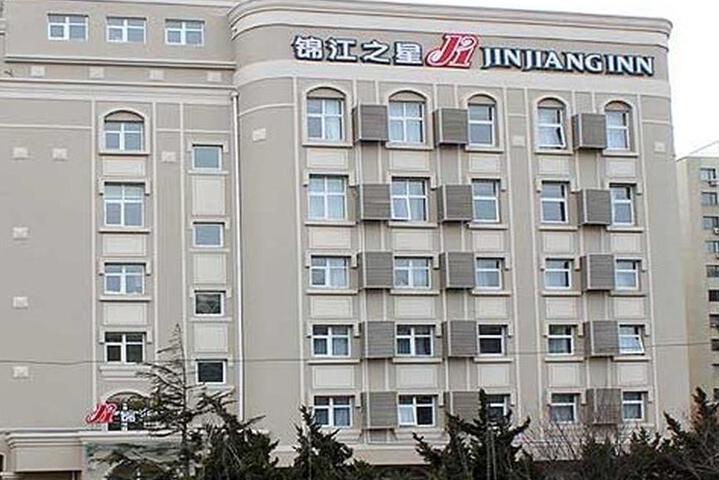 Hotel 3 of 12