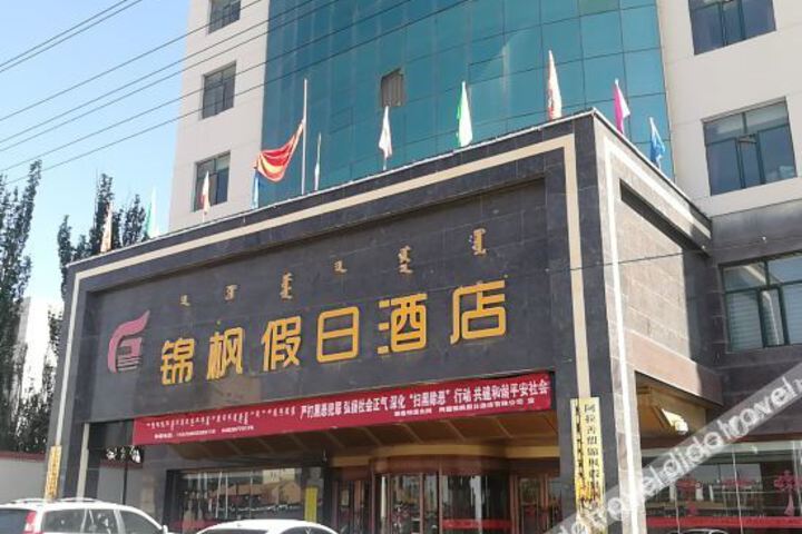 Hotel 10 of 27