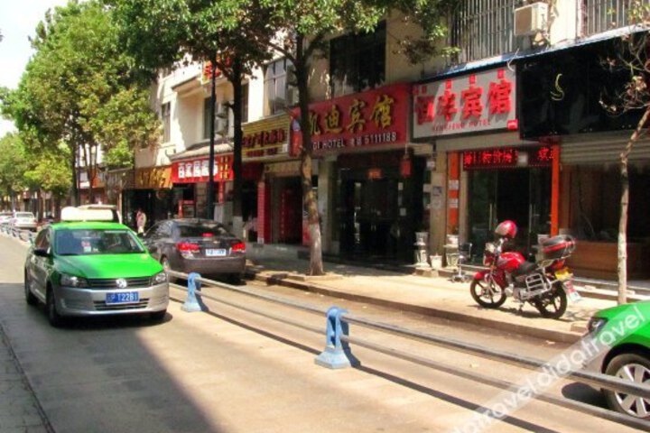 Hengfeng Hotel