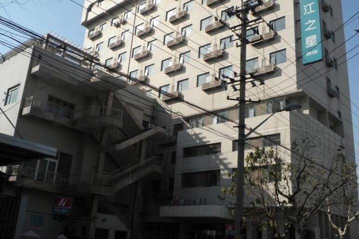 Outside Hotel