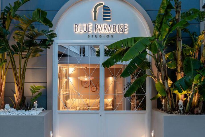 Blue Paradise Studios