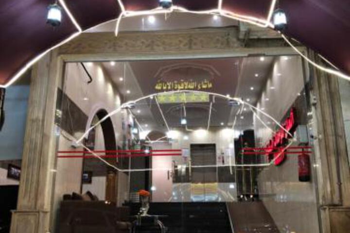 Alhan Aparthotel