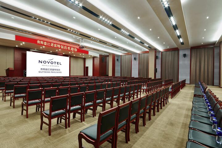 Meeting 65 of 72