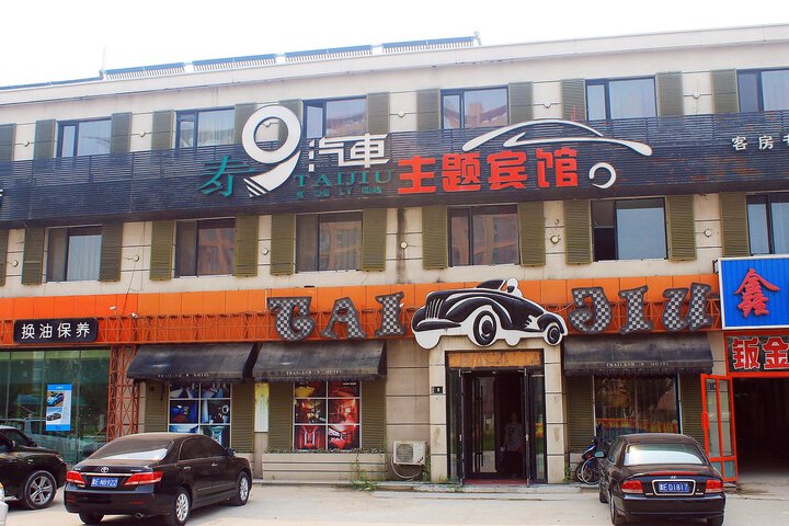 Hotel 15 of 52