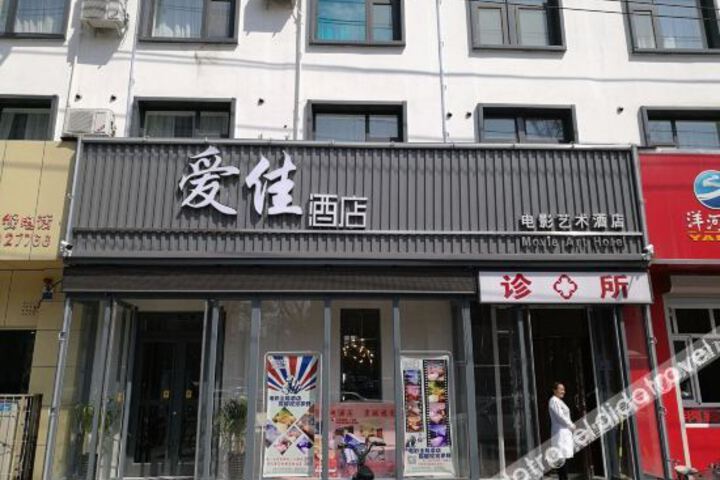 Hotel 4 of 31