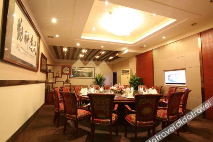 Room 4 of 19