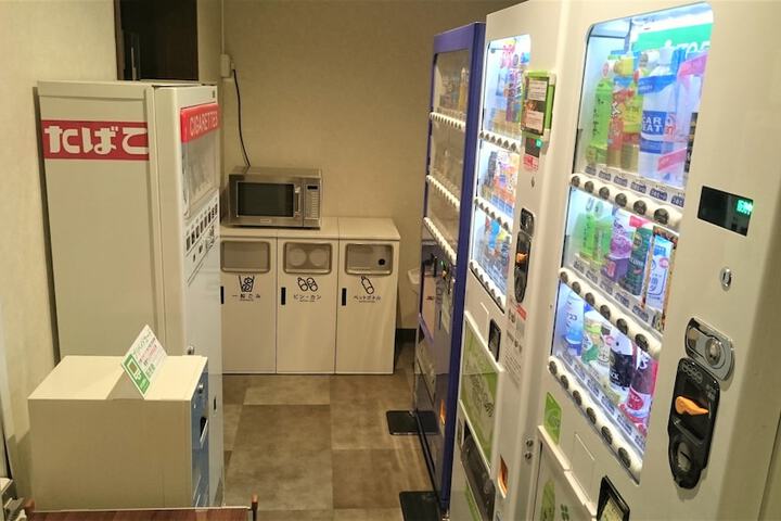 Vending machine