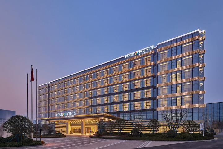 Four Points by Sheraton Xi’An High-Tech Zone